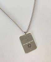 שרשרת דיסקית "עם ישראל חי"