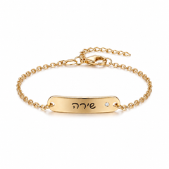 צמיד שם משובץ ביהלום בגודל 2 נקודות - ציפוי זהב 2 מיקרון