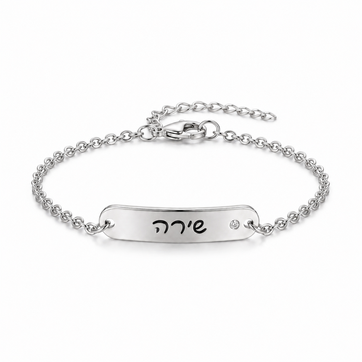 צמיד שם משובץ ביהלום בגודל 2 נקודות - כסף 925