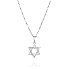 שרשרת כסף מגן דויד חצי חיתוכים 12 מ"מ