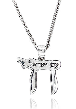 NECKLACE -שרשרת חי